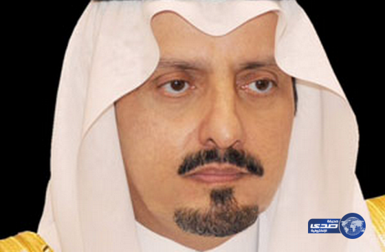 أمير عسير يعزي محافظ بيشه في وفاة شقيقته