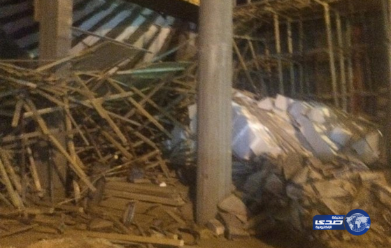 إصابة عدد من العمال في انهيار جزء من مبنى تحت الإنشاء بعفيف