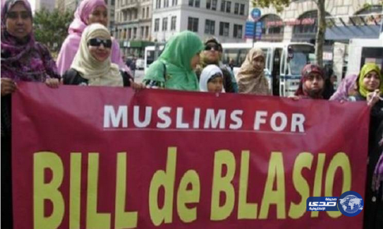 لأول مرة.. مدارس نيويورك الحكومية في عطلة احتفالاً بعيد الأضحى