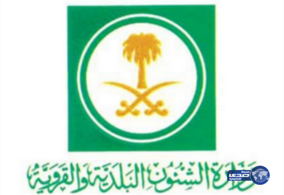 الشؤون البلدية والقروية توضح سبب التوقف المفاجيء للنظام الآلي لإغلاق أبواب القطار