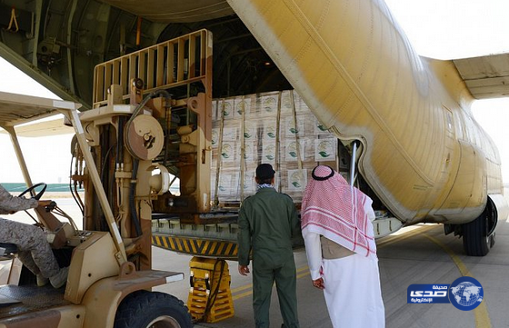 الطائرة الإغاثية الـ 14 تصل عدن محملةً بـ 8 أطنان مواد إغاثية