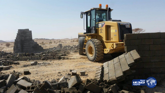 بلدية النقيع تعايد ( الرفايع ) بإزالة احداثها