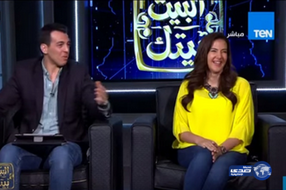 دنيا سمير غانم ضيفة زوجها الذي يحرجها على الهواء .. فيديو