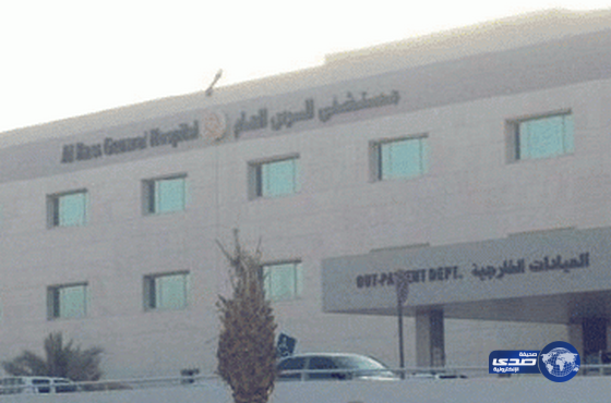 استخراج «ملعقة» من مريء وافدة بمستشفى الرس