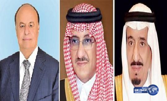 خادم الحرمين وولي العهد يهنئان الرئيس اليمني بذكرى 26 سبتمبر لبلاده