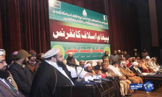 باكستان: حادثة التدافع لن تقلل الجهود الكبيرة للمملكة في خدمة الحجاج