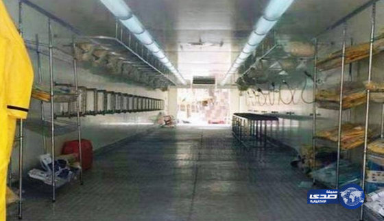 تدشين أكبر وحدة لكشف أي تسربات كيماوية في المشاعر