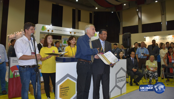 اختيار الدكتور الخازم نائبا للأمين العام لجمعية النحالين الأسيوي‎