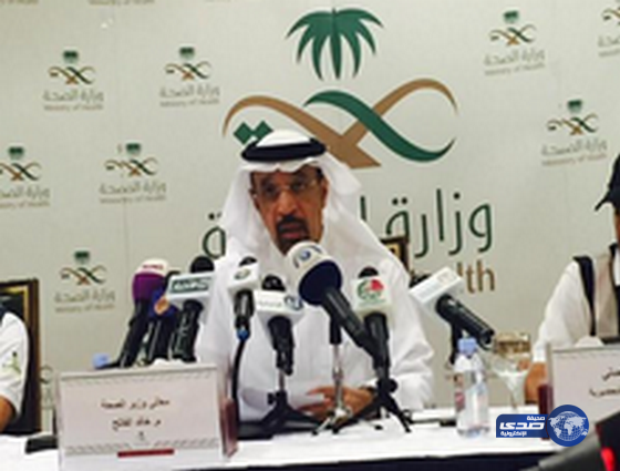 “الصحة” : ارتفاع عدد الوفيات إلى 769 و 934 مصابا في حادثة التدافع بمنى‎