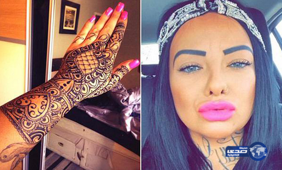 طرد بريطانية بعد 30 دقيقة من استلام عملها بسبب وشم