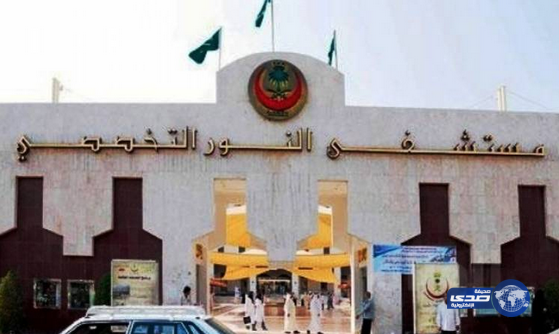 شاشات ذكية للتعرف على المفقودين في حادثة التدافع