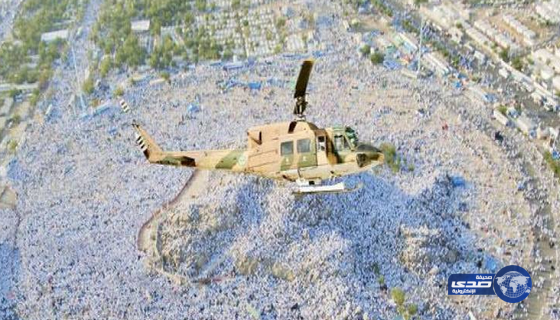 القوات الجوية تدعم لوزارات الصحة والداخلية لخدمة الحجاج