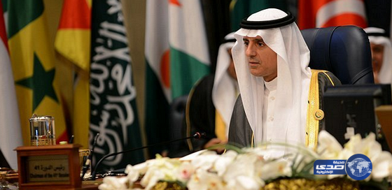 الجبير: المملكة قدمت خلال أربعة عقود مساعدات بقيمة 115 مليار ريال‎