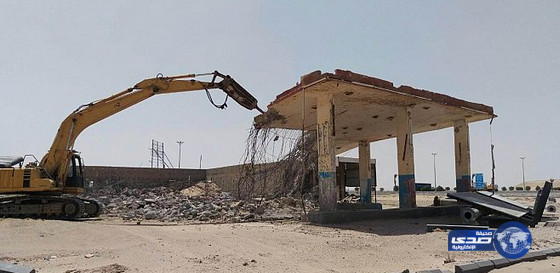 بلدية ظلم تزيل المباني المهجورة