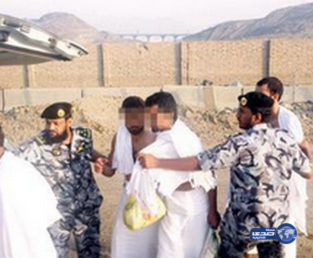 “قوات المجاهدين” تقبض على 4 آلاف حاج بدون تصريح