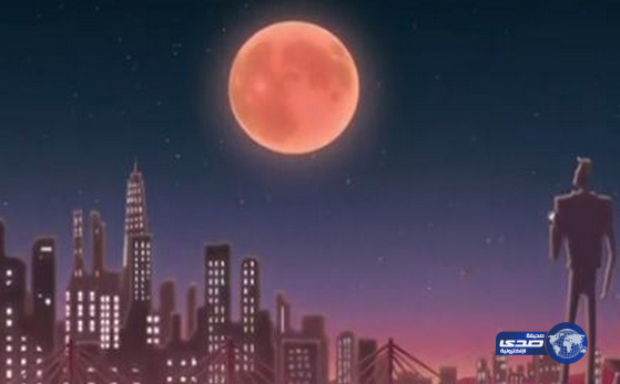 المغرب العربي يشهد خسوف القمر الدامي