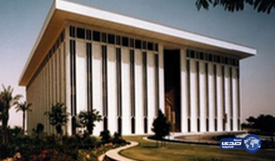 “ساما” تفند الاتهامات بتسبب نسبة الـ30% في انخفاض نسبة تملك المواطنين للعقار