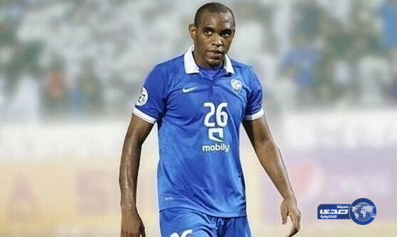 إيقاف لاعب الهلال البرازيلي ديجاو مباراتين في بطولة دوري أبطال آسيا
