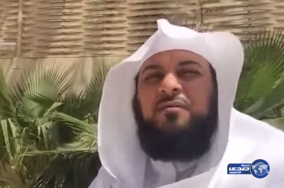 العريفي :يوجّه رسالة إلى الآباء والشباب (فيديو)