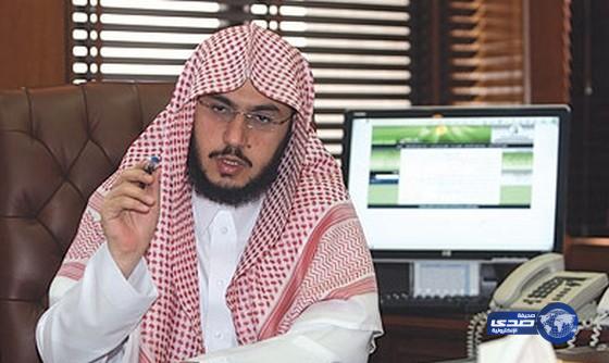 هيئة كبار العلماء : داعش دسيسة على الإسلام صنعتها أيد خفية