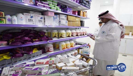 الغذاء والدواء تغلق صيدليات مخالفة في الرياض
