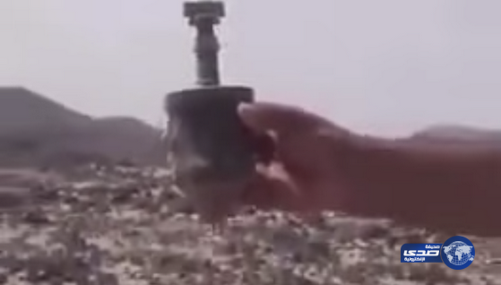 فيديو استخراج ألغام إيرانية الصنع من محيط سد مأرب