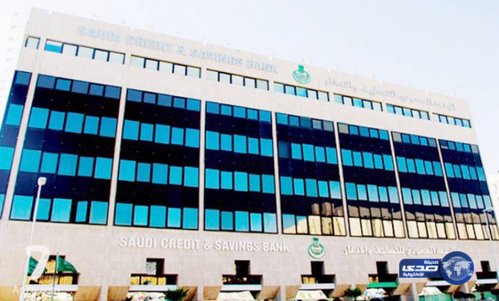 التسليف يموّل 850 مشروعاً بـ 135 مليون ريال