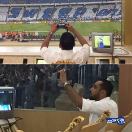 سامي الجابر يلتقط صور تذكاريه لتيفو الهلال..