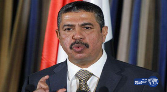 نائب الرئيس اليمني يؤكد قرب التخلص من كابوس ميليشيا الحوثي