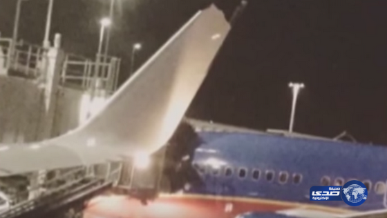 تصادم بين طائرتين أمريكيتين(فيديو)