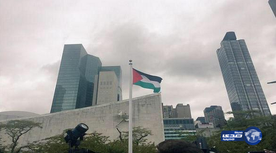 ووزراء الخارجية العرب يشاركون فى مراسم رفع علم فلسطين فى نيويورك