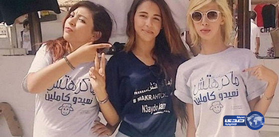 عارضات مغربيات يطلقن حملة لشراء أضاحي العيد للفقراء (صور)