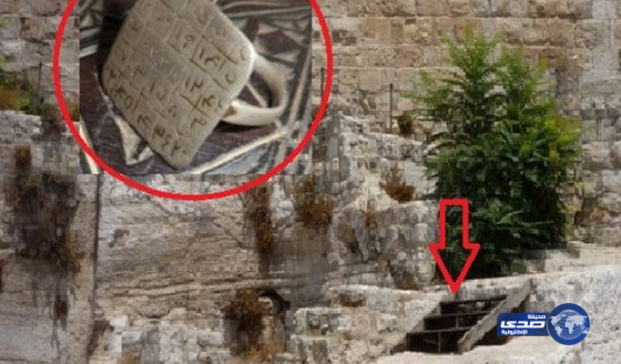 طفل روسى يعثر على خاتم عمره 3 آلاف عام.. يعود لعهد داوود وسليمان