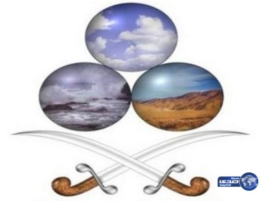 “الأرصاد” تنبّه إلى أمطار غزيرة ورياح على مكة والمشاعر المقدسة مساء اليوم