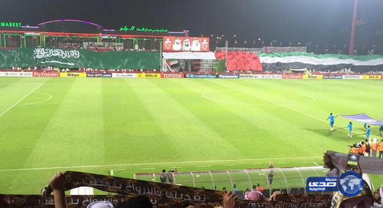 الجماهير الإماراتية تحتفي بالعلم السعودي أمام نفط طهران