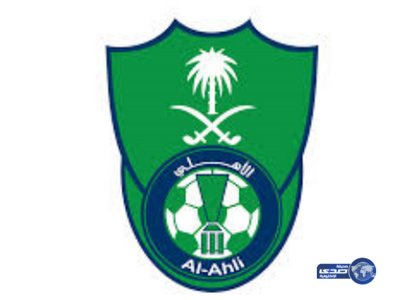 الأهلي يحذر الناقل الحصري لمباريات الدوري السعودي