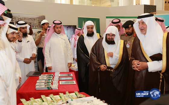 رئاسة شؤون الحرمين تطلق تطبيق قاصد الحرمين على الأجهزة الذكية