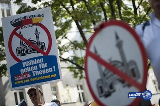 نشطاء دنماركيون يعتزمون نشر رسوم مسيئة للإسلام