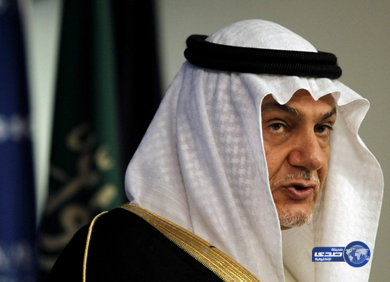 تركي الفيصل لنتنياهو: توقّف عن نشر الأخبار الكاذبة