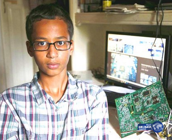 أوباما يدعو الطفل السوداني مخترع «الساعة القنبلة» لزيارة البيت الأبيض