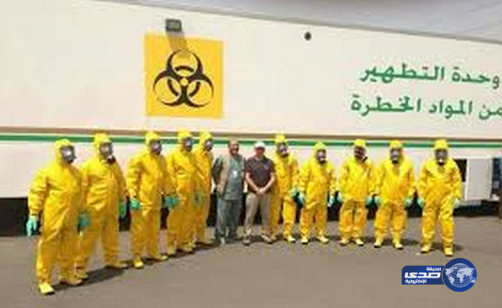 تدشين أكبر وحدة متنقلة للتطهير الكيماوي في الشرق الأوسط