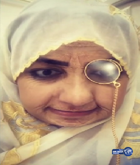 ريماس منصور بالتحديث الجديد..