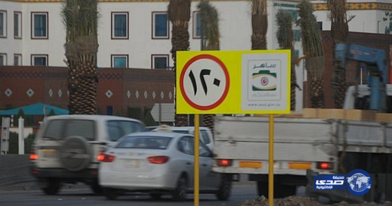 بدء تركيب كاميرات رصد المخالفات «ساهر» في مدينة السيح