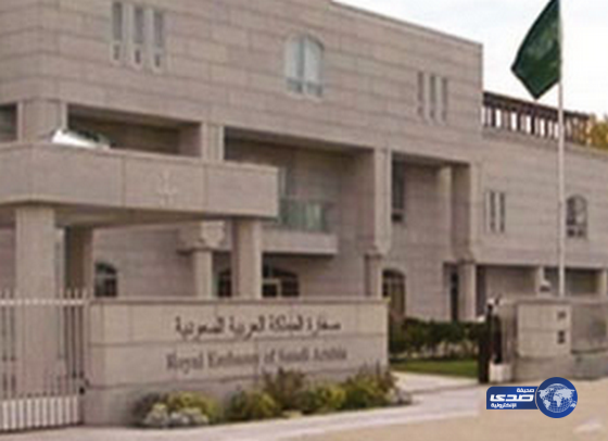 السفارة السعودية تتابع قضية سائق تكسي تهجم على مواطنة سعودية