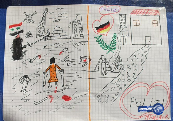 طفل سوري يهدي الشرطة الألمانية رسمة صادمة