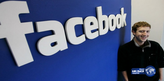فيسبوك يعلن عن مشروع لربط مخيمات اللاجئين بالإنترنت