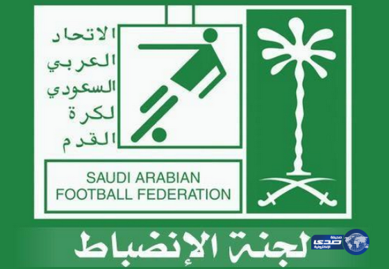 إيقاف لاعب النصر عبد الرحمن الشهري  4 مباريات