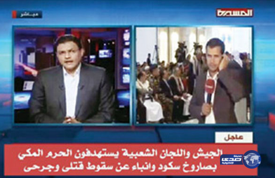 صور: ثلاث إشاعات رافقت حادثة الرافعة