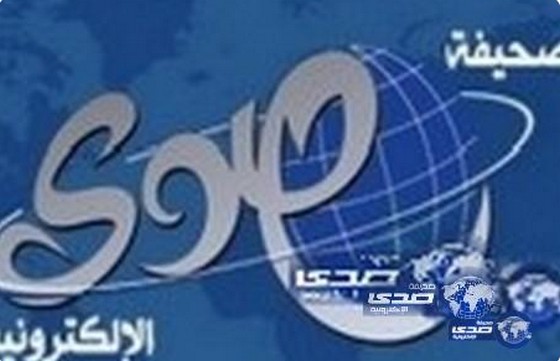 الاعلانات اليومية لوظائف القطاع الخاص اليوم الثلاثاء