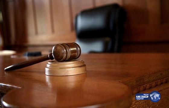 الحكم على كاتب عدل بالسجن بعد تزوير صك أرض وبيعها